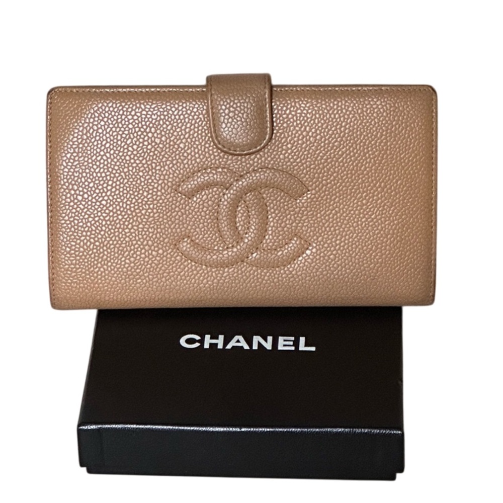 Chanel Caviar Leather Kiss Lock Wallet